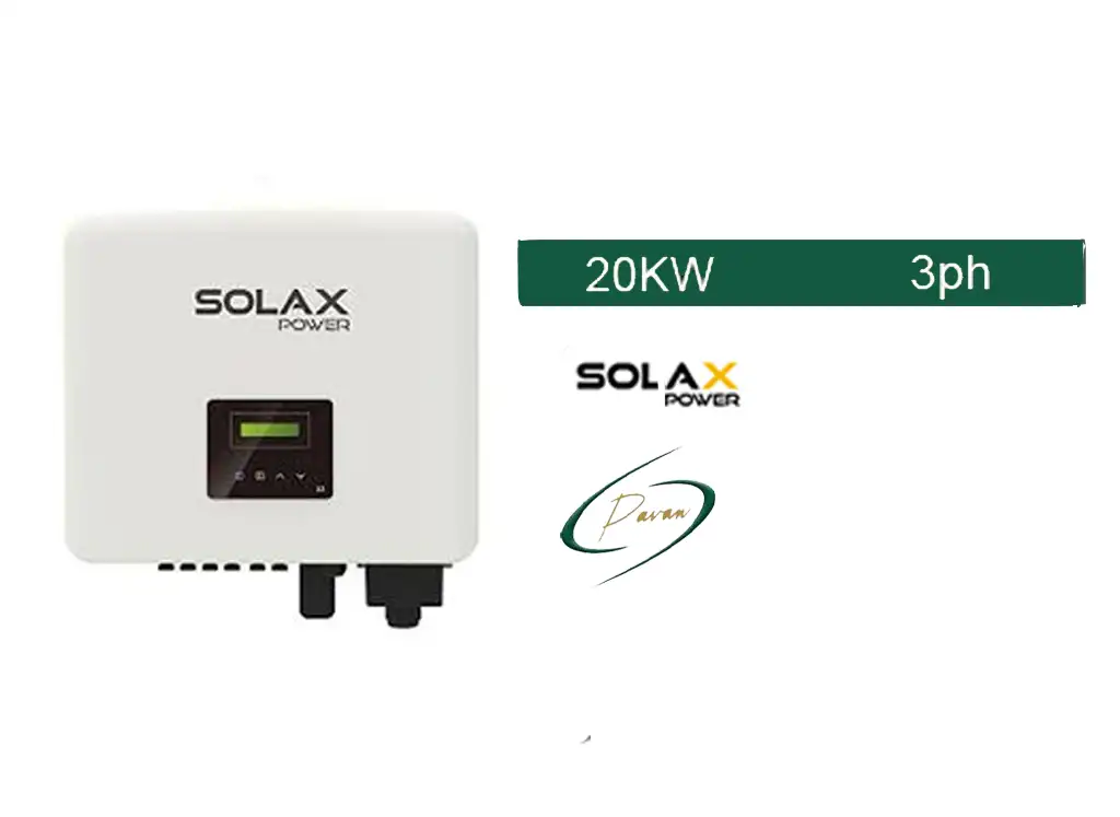 اینورتر 20 کیلووات سه فاز SOLAX مدل X3-PRO-20K-G2 اینورتر 20 کیلووات سه فاز SOLAX مدل X3-PRO-20K-G2